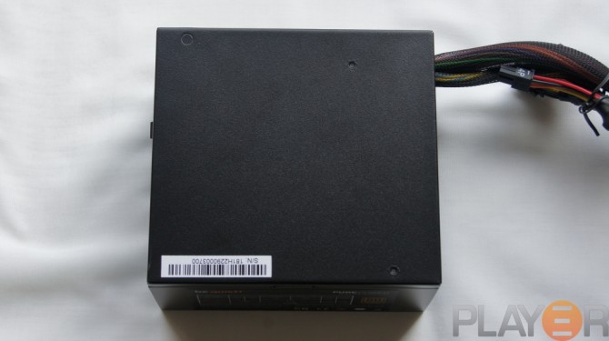 Be Quiet Pure Power L8 530W PSU Top