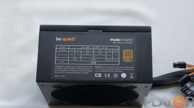 Be Quiet Pure Power L8 530W Specifications