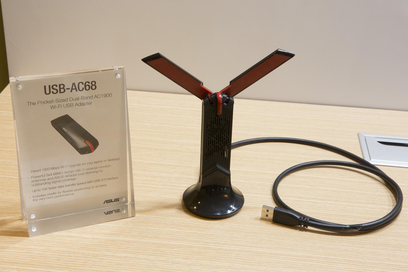ASUS USB-AC68 Wi-Fi adapter